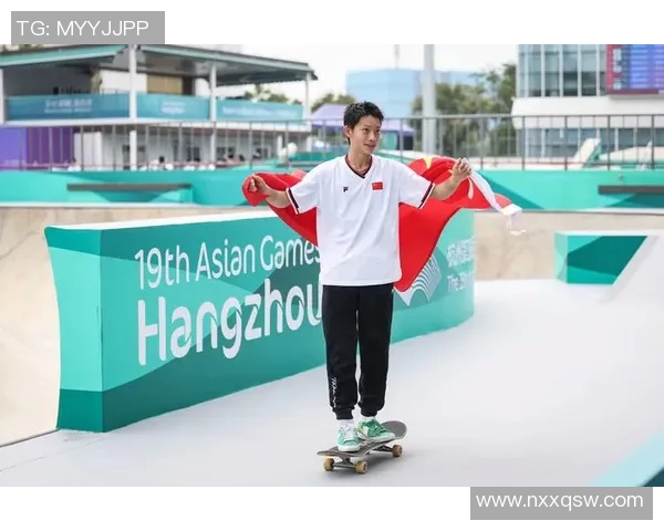 杭州滑板队灵活性引发热议运动员表现与训练方式的深度探讨